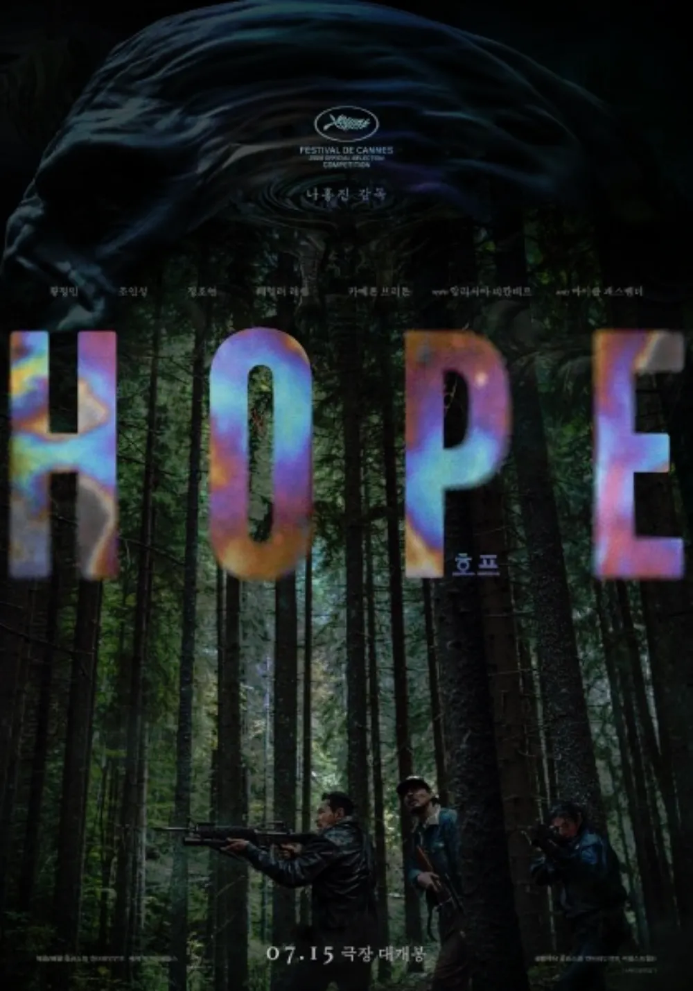 Film Hope 2026.webp (73 KB)