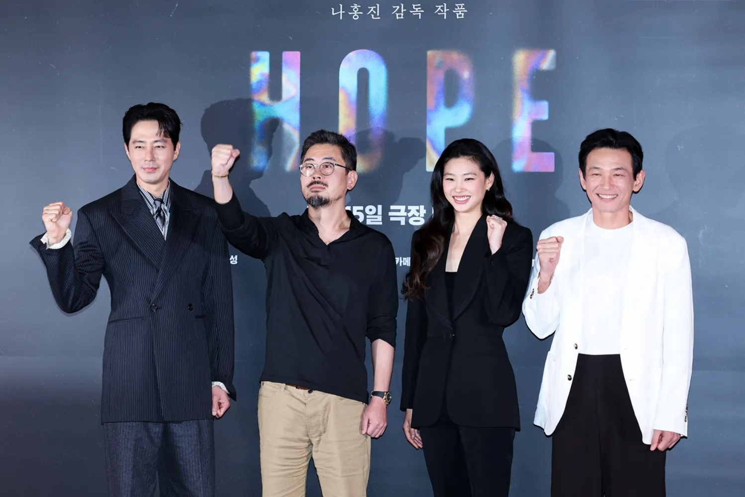Film Hope menembus 1 juta penonton dalam tiga hari, memecahkan rekor box office Korea 2026. Simak sinopsis, daftar pemain, dan pencapaiannya.