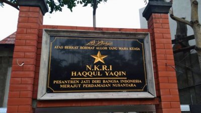 BINLAT Kediri Teguhkan Kepemimpinan Pemuda 2045