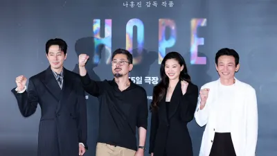 Film Hope Tembus 1 Juta Penonton dalam 3 Hari, Pecahkan Rekor Box Office Korea 2026