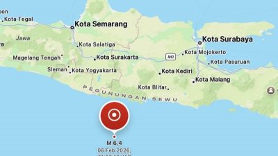 Gempa Pacitan Uji Sistem Mitigasi Nasional dan Respons Lintas Lembaga