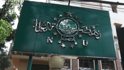 Konflik PBNU Mengemuka, Seruan Islah dan Penataan Komando Menguat