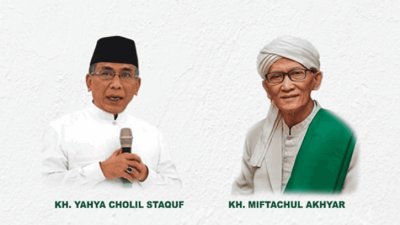 PBNU Tegaskan Mekanisme, Ketua Umum Sampaikan Klarifikasi