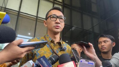 Pemanggilan Saksi KPK Kasus Pemerasan THR Cilacap Libatkan Pejabat Daerah